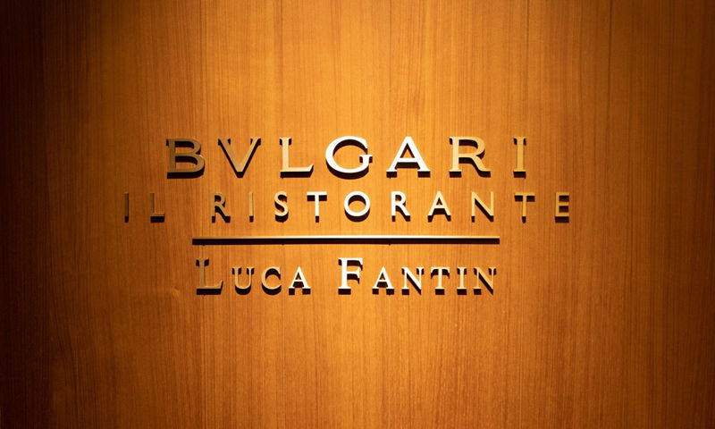 bulgari-restaurant-luca-fantin-tokyo