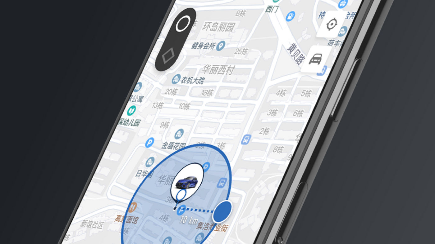 Smartphone with Maps open