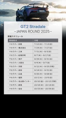 24 -TWENTY FOUR- シーズン9まで Z MAN -ゼットマン-【完全版】(3) (Jコミックテラス