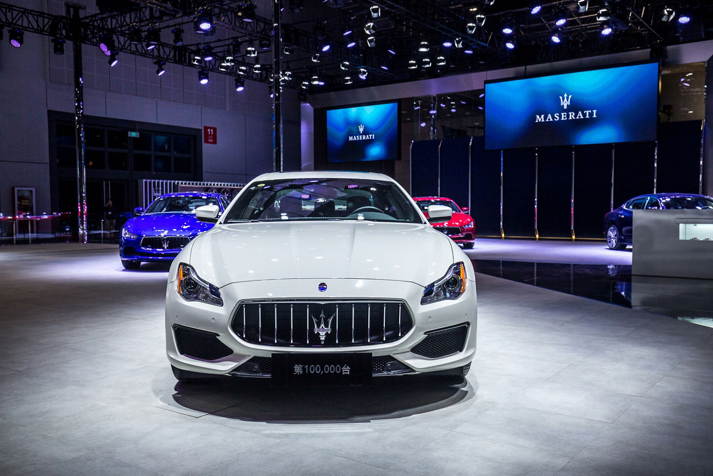 Maserati Levante en el Auto Show de Shanghái de 2017