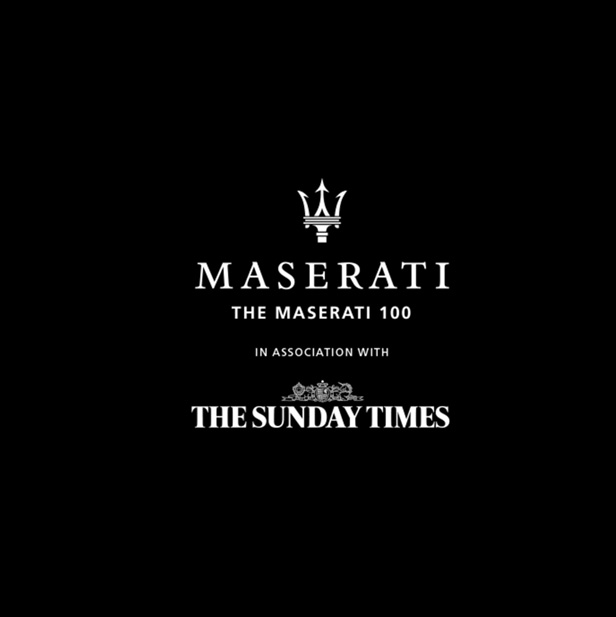 maserati-news-logo-thumbnail