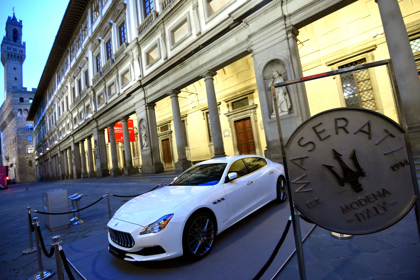 Maserati Quattroporte agli Stati Generali della lingua italiana nel mondo
