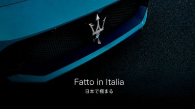 LP_Fatto in Italia_1920x1080_2