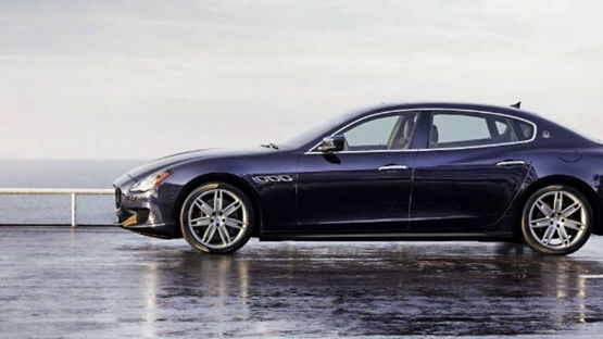 Programme d’entretien régulier prépayé Maserati Premium